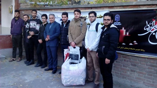 اعزام اولین گروه از دانشجو معلمان جهت امداد رسانی به هموطنان آسیب دیده