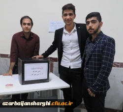 اعزام اولین گروه از دانشجو معلمان جهت امداد رسانی به هموطنان آسیب دیده