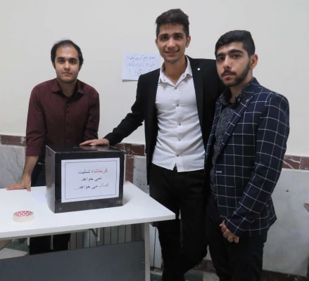 اعزام اولین گروه از دانشجو معلمان جهت امداد رسانی به هموطنان آسیب دیده