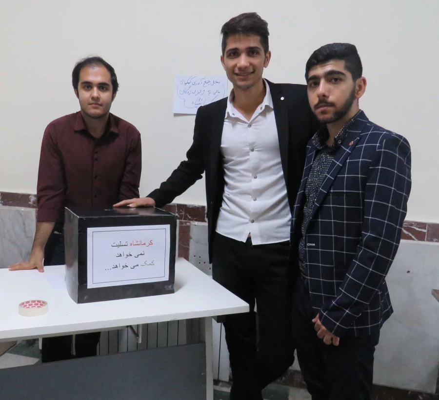 اعزام اولین گروه از دانشجو معلمان جهت امداد رسانی به هموطنان آسیب دیده