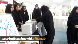 اعزام اولین گروه از دانشجو معلمان جهت امداد رسانی به هموطنان آسیب دیده