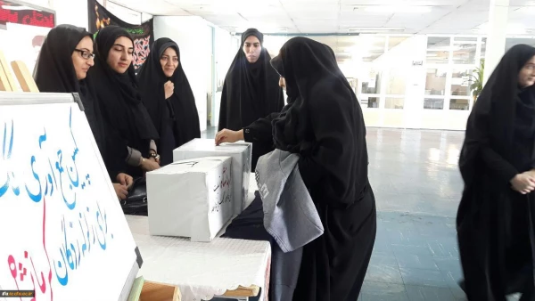 اعزام اولین گروه از دانشجو معلمان جهت امداد رسانی به هموطنان آسیب دیده