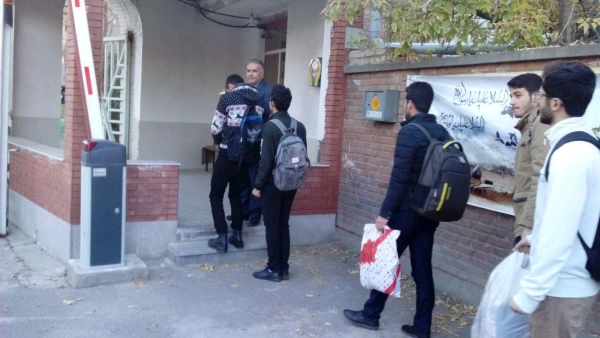 اعزام اولین گروه از دانشجو معلمان جهت امداد رسانی به هموطنان آسیب دیده