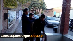 اعزام اولین گروه از دانشجو معلمان جهت امداد رسانی به هموطنان آسیب دیده