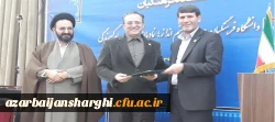 تجلیل از مقام علمی دکتر رحیم بدری