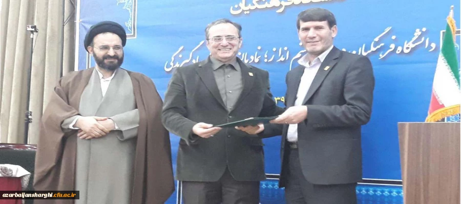 تجلیل از مقام علمی دکتر رحیم بدری