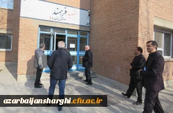 اقدام برای تشکیل مجمع خیرین دانشگاه فرهنگیان