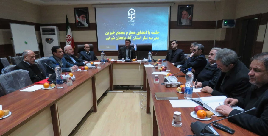 اقدام برای تشکیل مجمع خیرین دانشگاه فرهنگیان