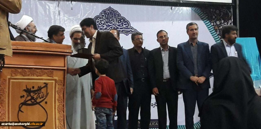 کسب عنوان "برتر"مقاله دکتر یاسین توکلی در جشنواره بین المللی امام رضا(ع)