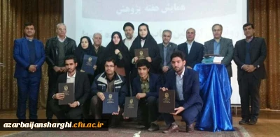 دکتر بدری در مراسم گرامی داشت هفته پژوهش:

آموزش موثر جز در بستر پژوهش حاصل نمی شود