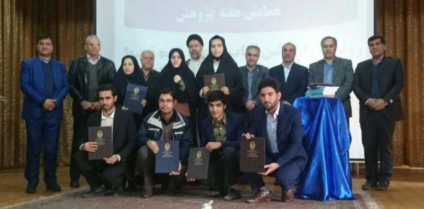 مراسم گرامی داشت هفته پژوهش