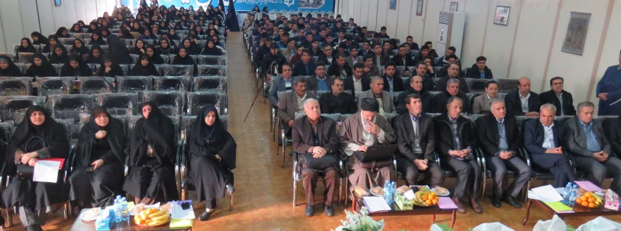 مراسم گرامی داشت هفته پژوهش