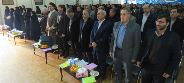 مراسم گرامی داشت هفته پژوهش