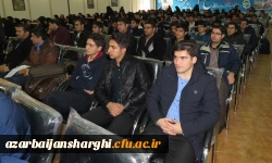 مراسم گرامی داشت هفته پژوهش