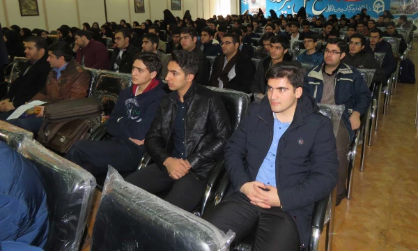 مراسم گرامی داشت هفته پژوهش