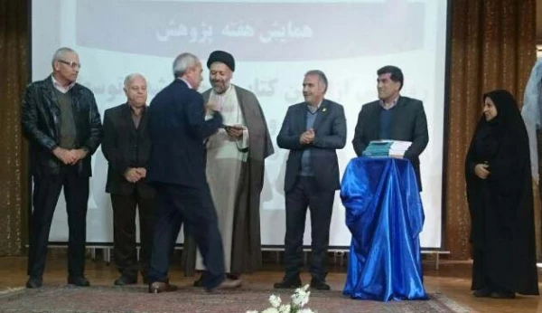 مراسم گرامی داشت هفته پژوهش