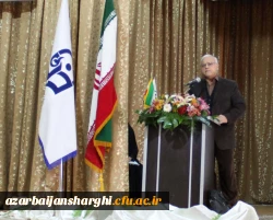 مراسم گرامی داشت هفته پژوهش