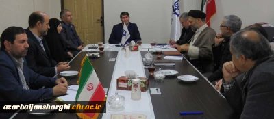 با حضور مسئول نظارت و ارزیابی ستاد اقامه نماز استان در دانشگاه فرهنگیان آذربایجان شرقی انجام شد:

تجلیل از رئیس و دبیر ستاد اقامه نماز دانشگاه فرهنگیان آذربایجان شرقی