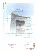 تجلیل از رئیس و دبیر ستاد اقامه نماز دانشگاه فرهنگیان آذربایجان شرقی