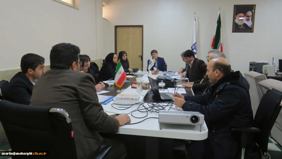 جلسه شورای نظارت، ارزیابی و تضمین کیفیت