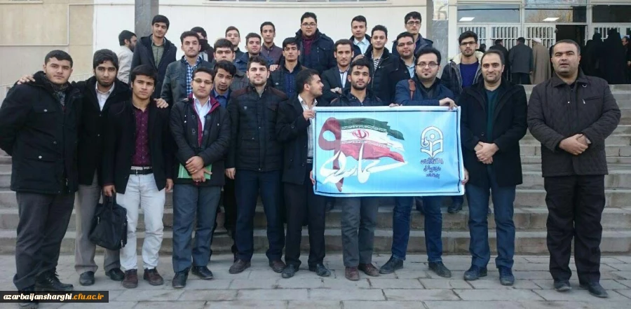 شرکت در مراسم گرامی داشت روز ملی بصیرت و میثاق امت با ولایت