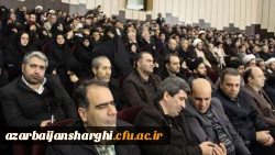 شرکت در مراسم گرامی داشت روز ملی بصیرت و میثاق امت با ولایت