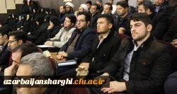 شرکت در مراسم گرامی داشت روز ملی بصیرت و میثاق امت با ولایت