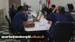 دومین جلسه هماهنگی همایش کشوری ریاضی