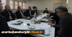 کمیته تغذیه دانشگاه فرهنگیان آذربایجان شرقی