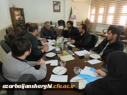 جلسه کمیته ناظر بر نشریات