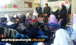 دیدار با دانش آموختگان