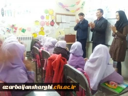 دیدار با دانش آموختگان