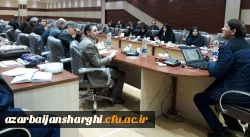 دوره بالندگی ویژه اعضای هیئت علمی