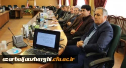 دوره بالندگی ویژه اعضای هیئت علمی