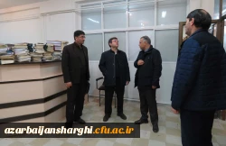 بازدید هیئت نظارت بر دانشگاه های دولتی استان از پردیس علامه امینی(رض)