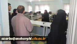 بازدید هیئت نظارت بر دانشگاه های دولتی استان از پردیس علامه امینی(رض)