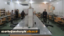 بازدید هیئت نظارت بر دانشگاه های دولتی استان از پردیس علامه امینی(رض)