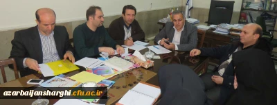 در جلسه کمیته آموزش مرحله منطقه ای دومین جشنواره فرهنگی و اجتماعی اساتید و کارکنان دانشگاه فرهنگیان صورت گرفت :

برنامه ریزی و هماهنگی های لازم برای روند اجرای جشنواره