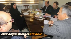 جلسه کمیته آموزش مرحله منطقه ای دومین جشنواره فرهنگی و اجتماعی اساتید و کارکنان