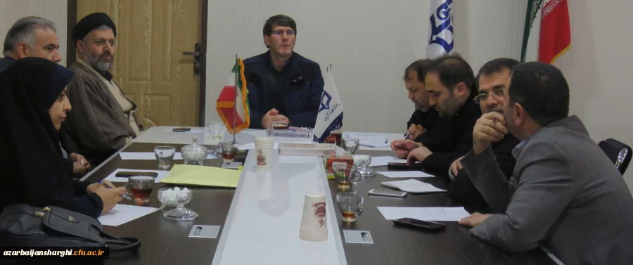 ستاد بزرگداشت دهه فجر انقلاب اسلامی