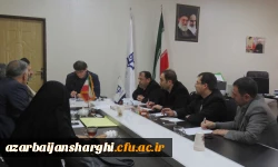 ستاد بزرگداشت دهه فجر انقلاب اسلامی