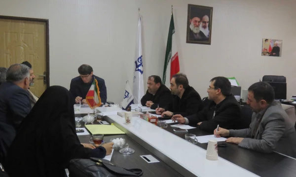 ستاد بزرگداشت دهه فجر انقلاب اسلامی