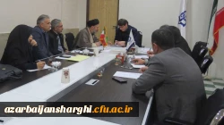 ستاد بزرگداشت دهه فجر انقلاب اسلامی