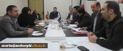 در جلسه مشترک با بسیج دانشجوئی استان مورد تصویب قرار گرفت:

انجام اقدامات لازم برای برگزاری جشنواره قرآن و عترت