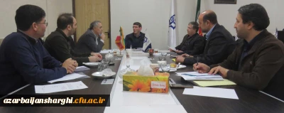 در جلسه مسئولین کمیته های اجرایی مرحله منطقه ای دومین جشنواره فرهنگی اجتماعی اساتید و کارکنان انجام گرفت :

آخرین هماهنگی ها برای اجرای هرچه بهتر جشنواره