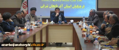 دکتر بدری در آیین افتتاح مرحله منطقه ای دومین جشنواره فرهنگی اجتماعی اساتید و کارکنان:

لازم است برای پاسداشت نعمت بزرگ انقلاب اسلامی از هیچ کوششی فروگذاری نکنیم