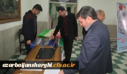 مرحله منطقه ای دومین جشنواره فرهنگی اجتماعی اساتید و کارکنان دانشگاه فرهنگیان