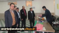 مرحله منطقه ای دومین جشنواره فرهنگی اجتماعی اساتید و کارکنان دانشگاه فرهنگیان