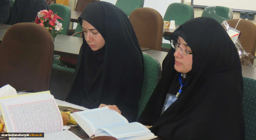 مرحله منطقه ای دومین جشنواره فرهنگی اجتماعی اساتید و کارکنان دانشگاه فرهنگیان