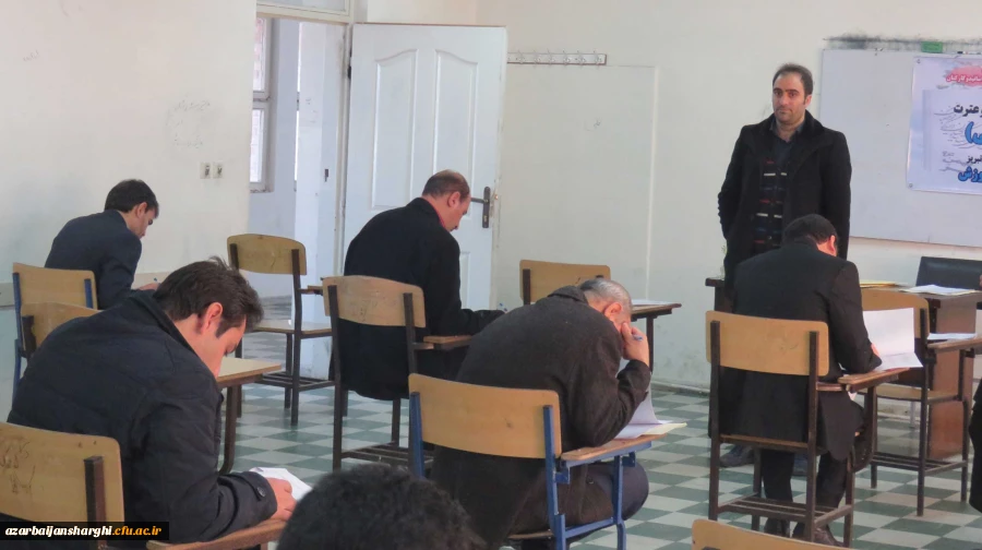 مرحله منطقه ای دومین جشنواره فرهنگی اجتماعی اساتید و کارکنان دانشگاه فرهنگیان